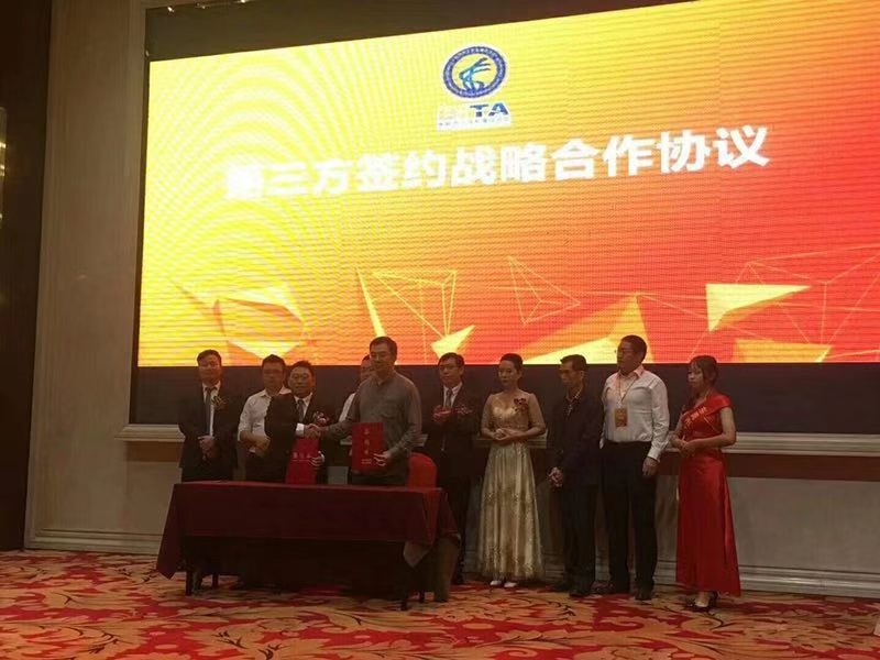 微信图片_20181102120035.jpg